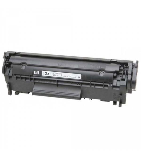 canon lbp 2900 printer toner